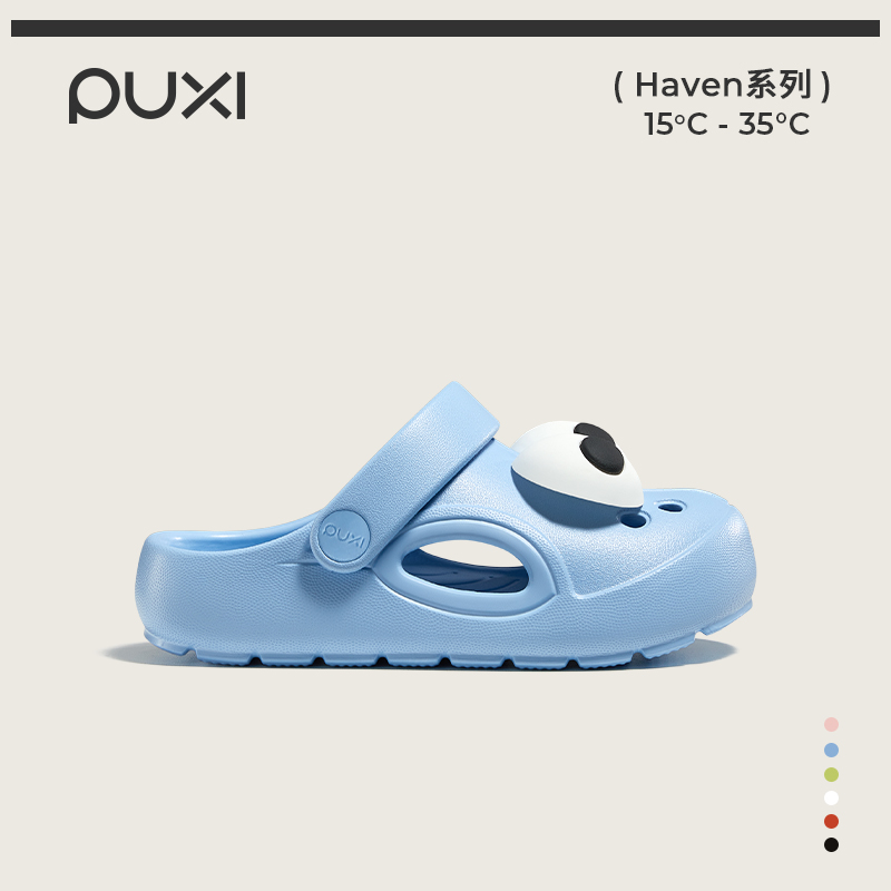 【直播专享】大眼仔洞洞鞋男女童鞋夏季防滑可爱软底沙滩鞋包头拖鞋