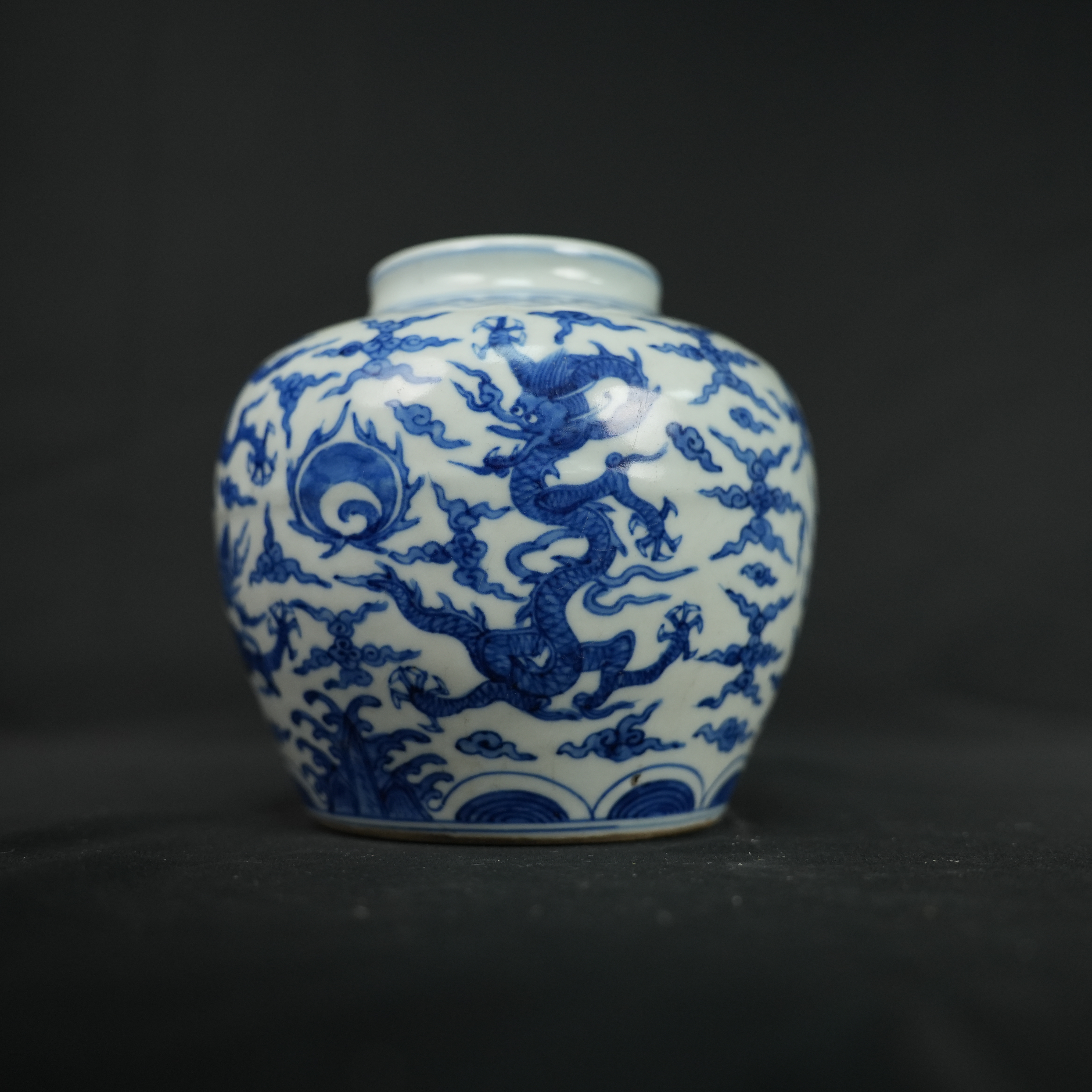 H0275青花龙纹小罐摆件