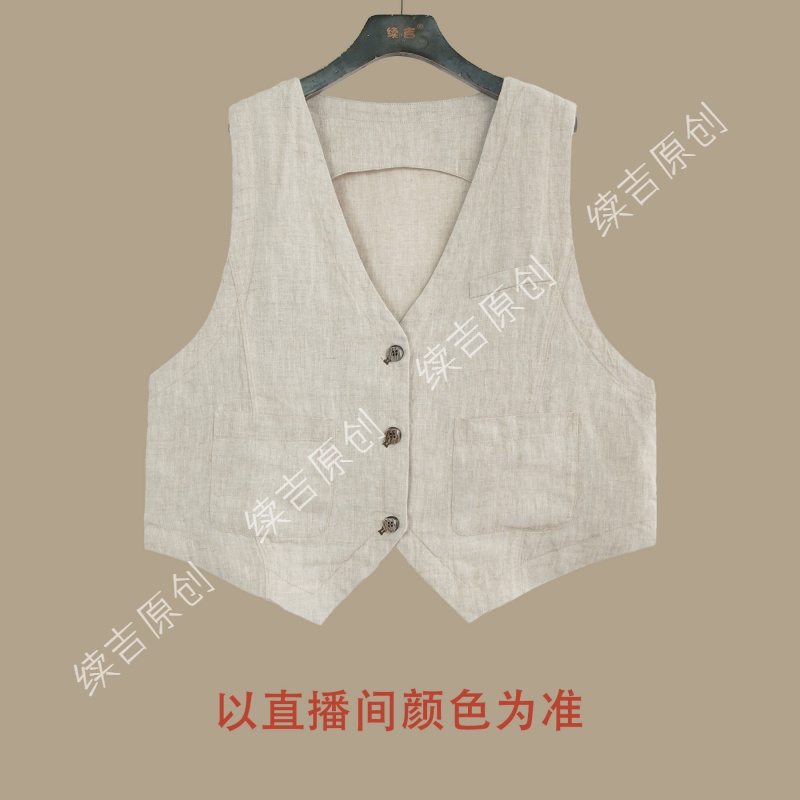 原创设计24-803【谷雪】100亚麻百搭休闲时尚短款无袖马甲