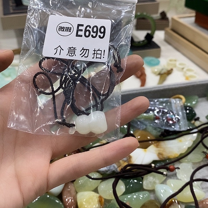 合金蛇纹石玉发簪咸*
