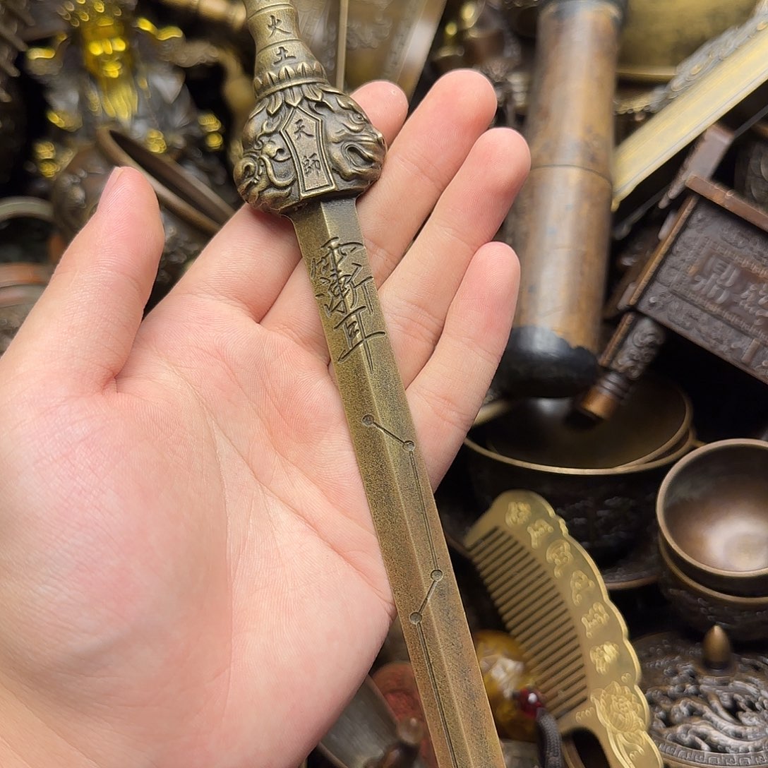 铜铜铜铜铜铜铜铜铜