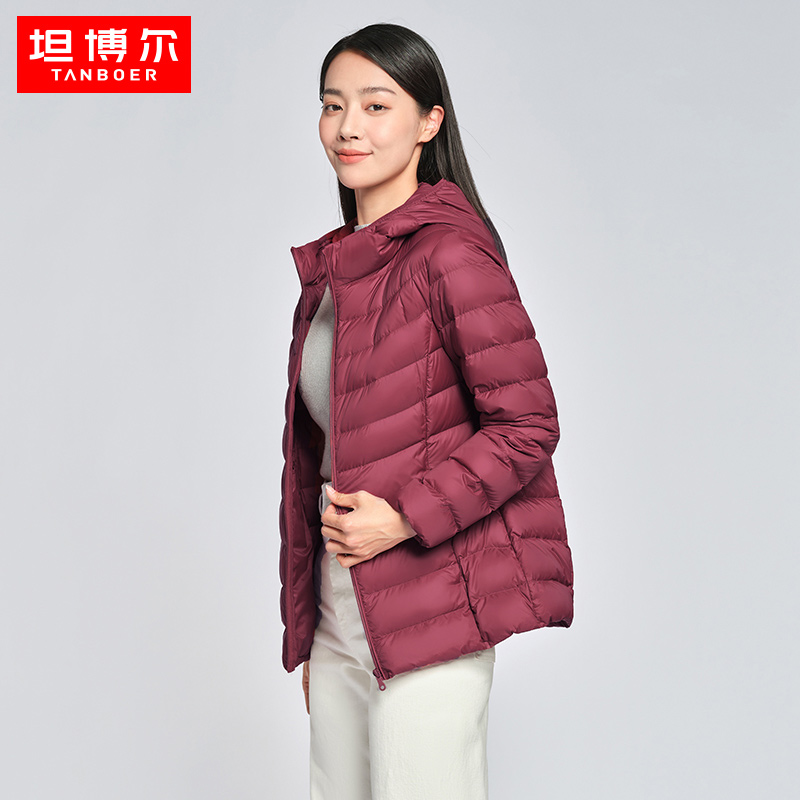 坦博尔爆款轻薄羽绒服女款2025新款正品轻薄短款保暖大气羽绒外套