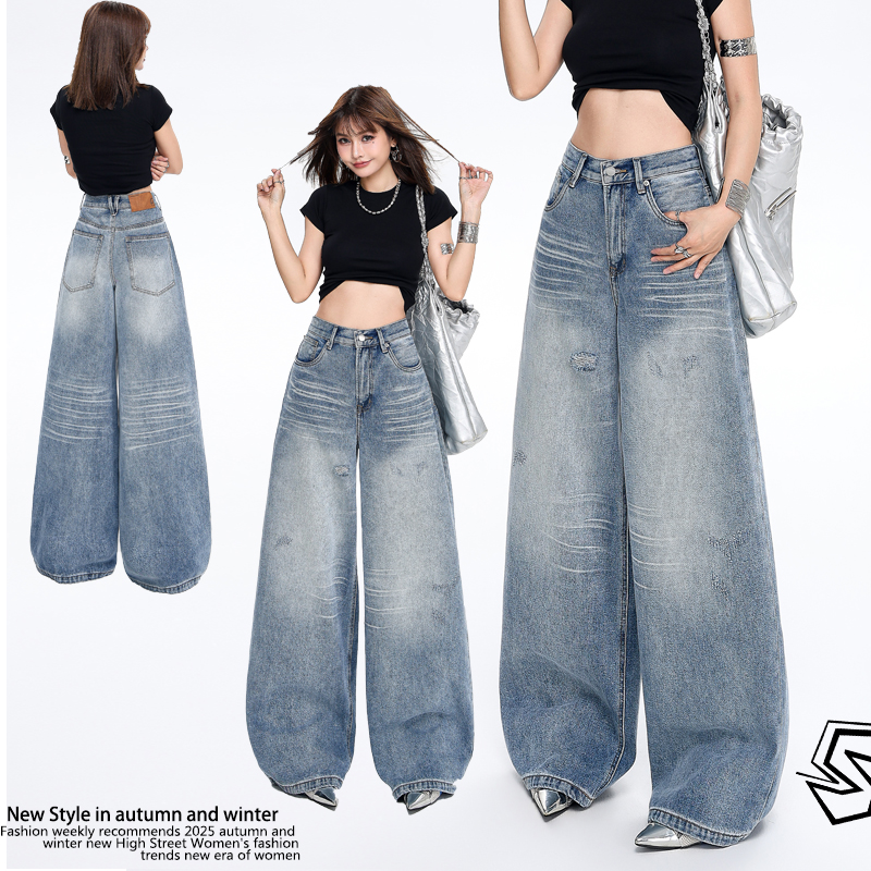 GL 美式折痕水洗高腰阔腿牛仔裤女复古浅色垂感破洞宽松拖地直筒