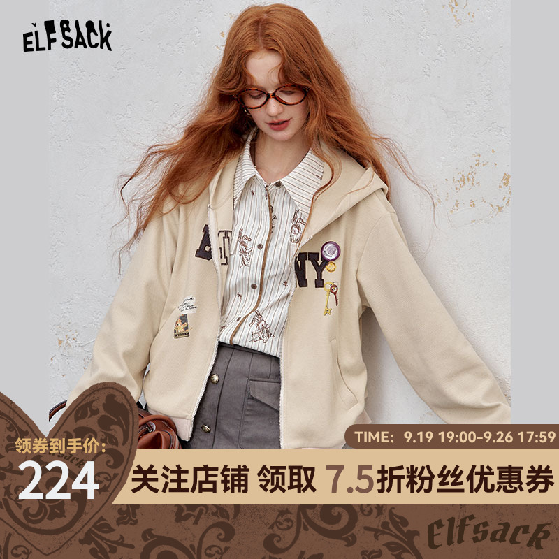 妖精的口袋美式字母连帽卫衣外套女2025年早秋新款小个子薄款开衫