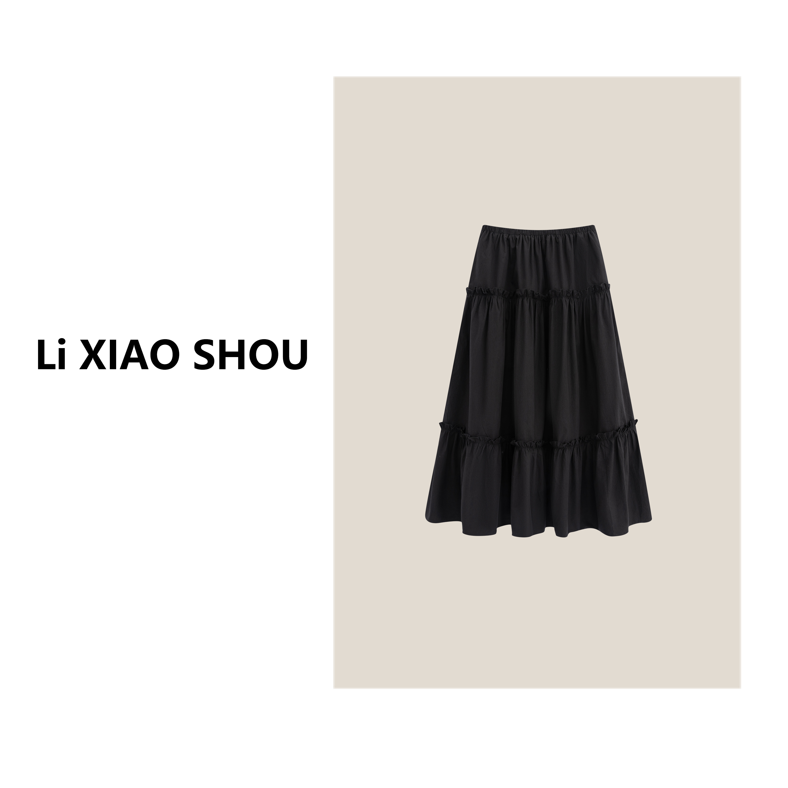 李小瘦大码女装【巴克玫瑰】新款宽松气质纯欲精致设计半身裙397D