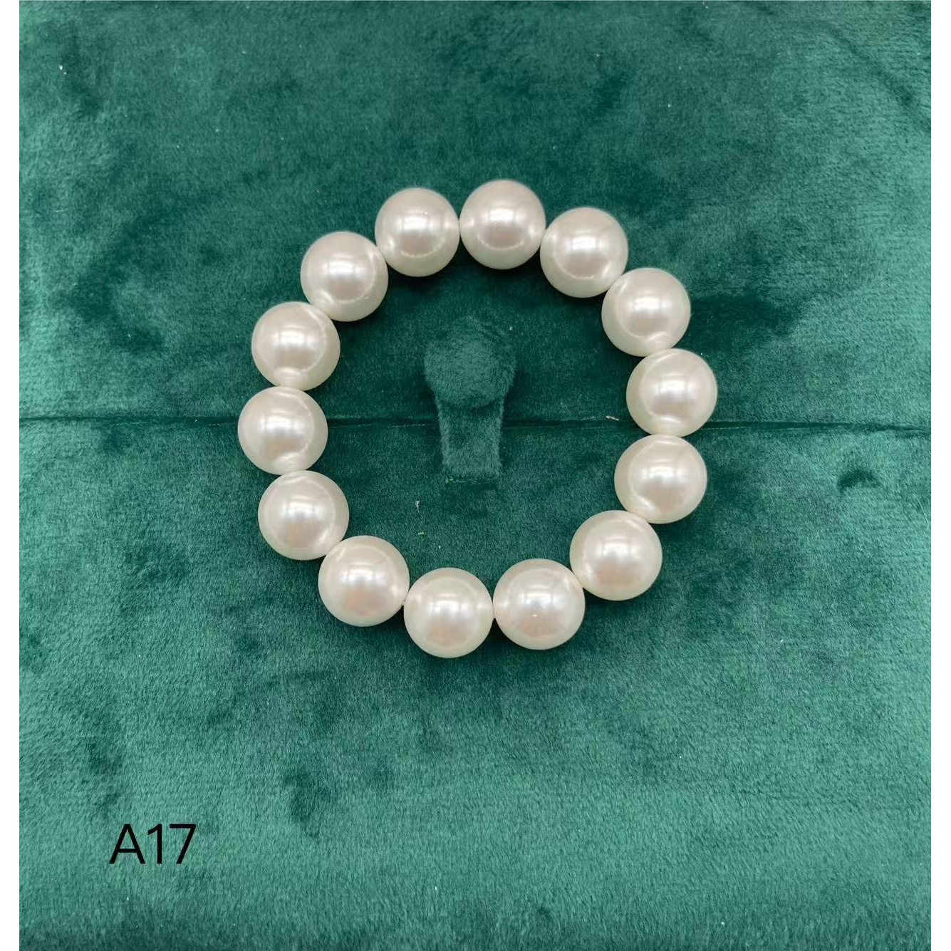 （双双专属）A17精美时尚美人珠链约14mm 多样性发货