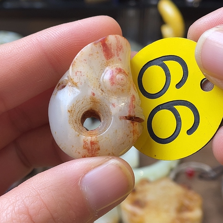 和田玉（糖玉）未镶嵌颈饰