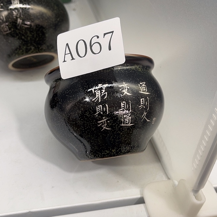 斯*。福利待遇多多哦哦哦哦