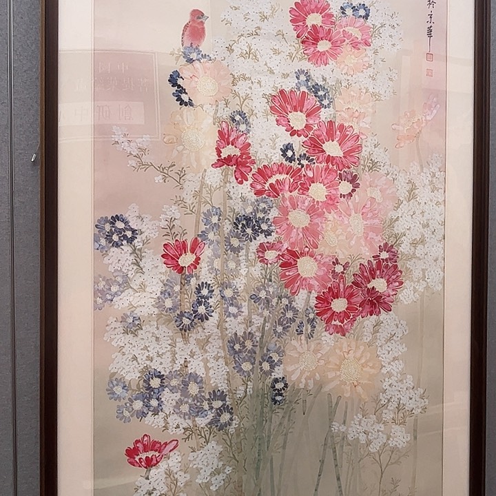 书法皮伟国画作品原作