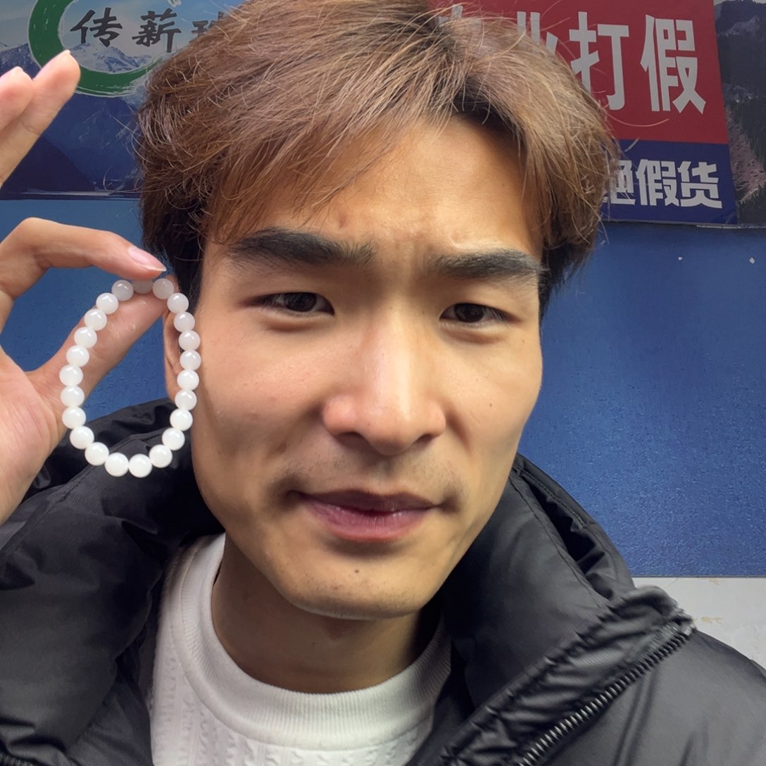 和田玉手链未镶嵌