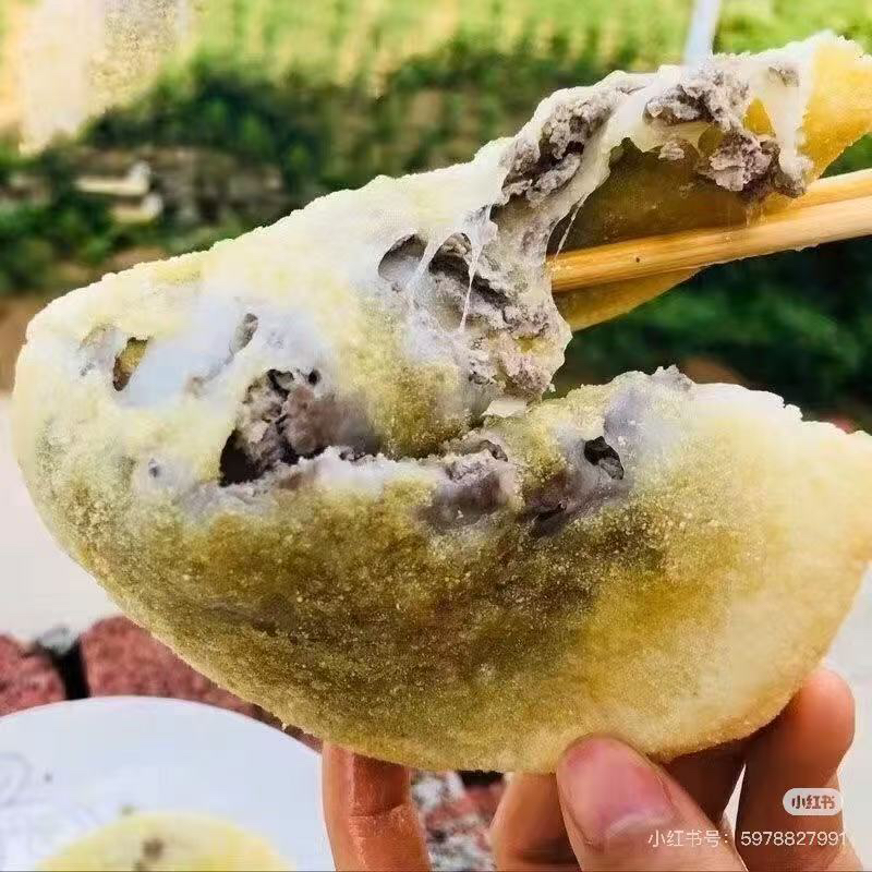 湖北手工绿豆糍粑绿豆馅微咸绿豆糍粑营养早餐传统美味