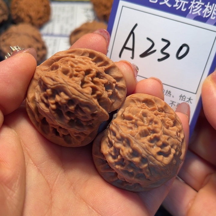 把件桃核41宫灯A230