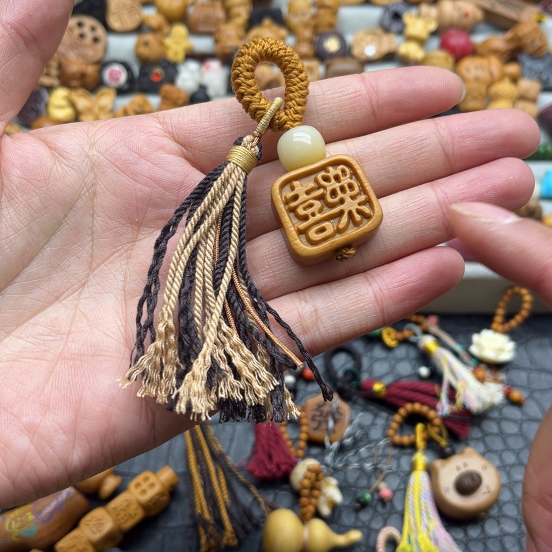 无事牌核桃木/黑胡桃（胡桃木）