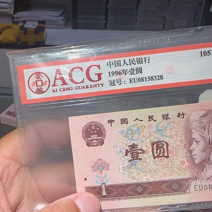 390000000000000000000