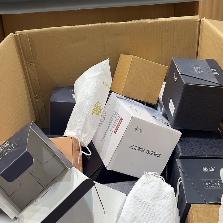 墨绿色福禄杯特价包邮两只