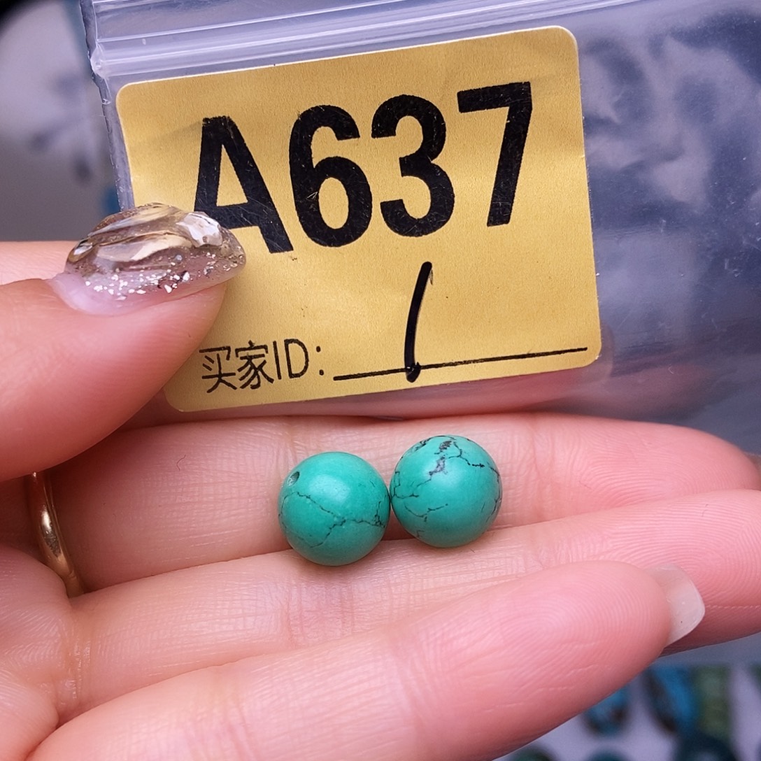空竹十堰特色散珠