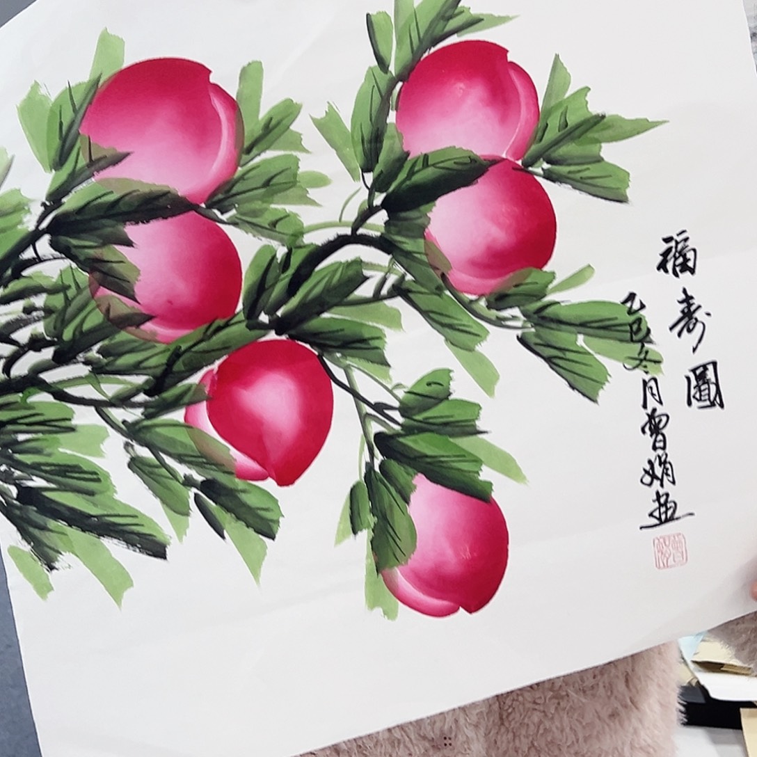 事事顺心如意万事如意