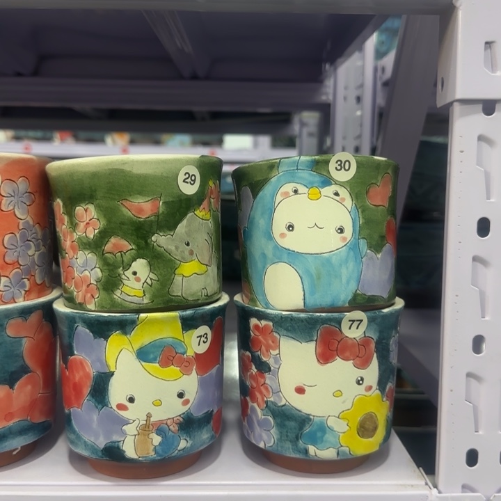 内口径8.5高9左右