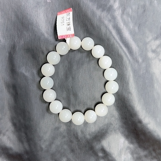 手链未镶嵌和田玉9751卡11.8