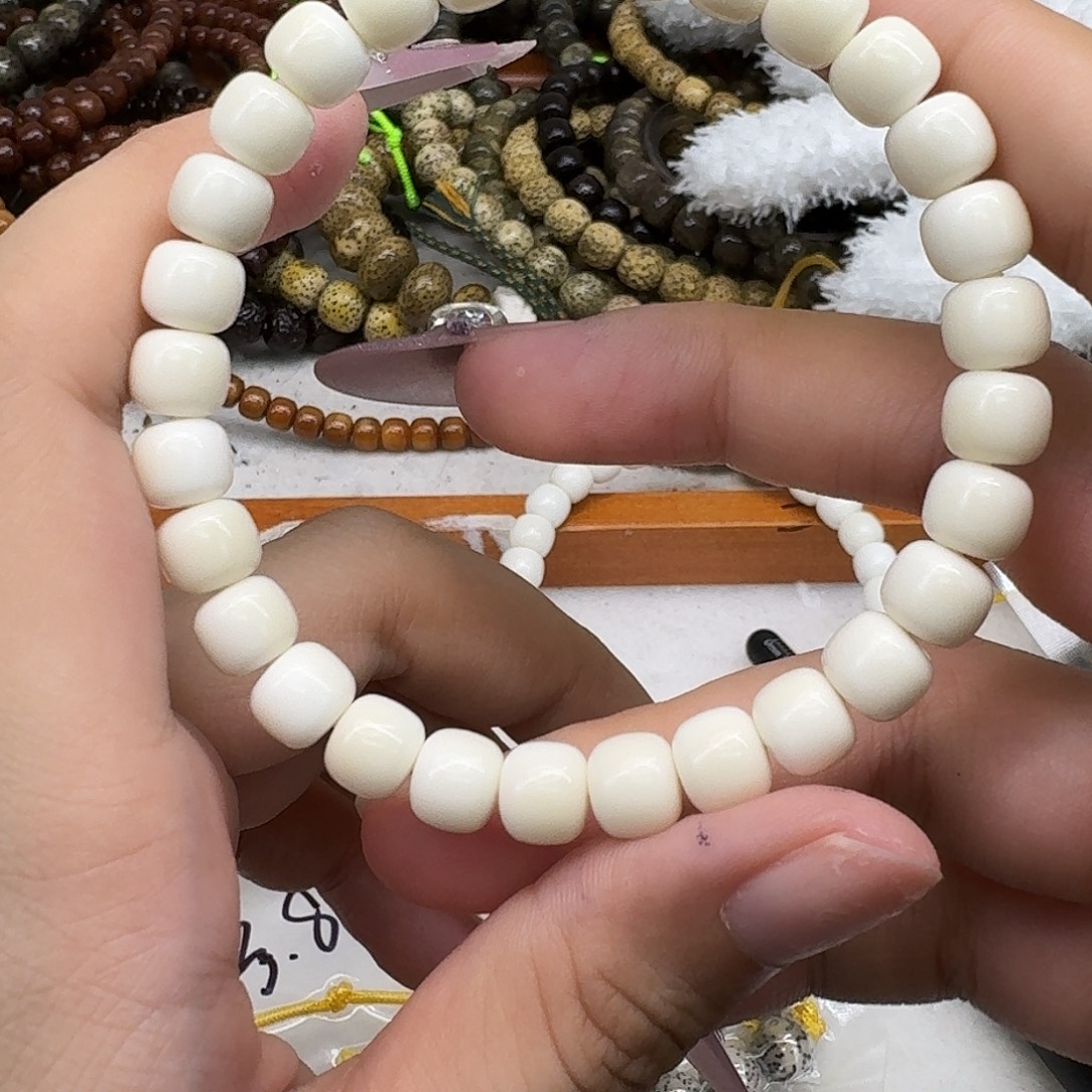 手串星月菩提81白玉87