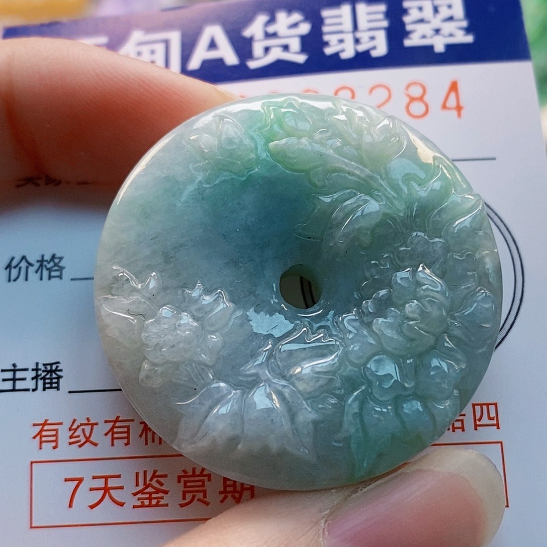 吊坠(不含链)未镶嵌翡翠三***岁