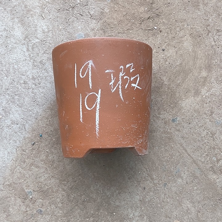 红陶紫砂工艺厂……紫砂工艺厂