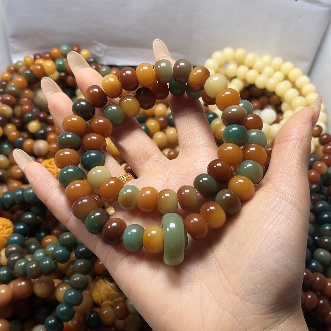 菩提根/象牙果吊坠