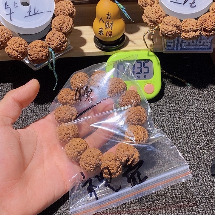 视***觉吊坠金刚菩提这样你还想着要