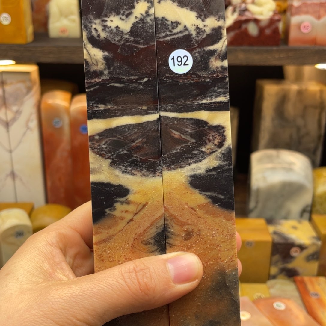 寿山石?****y寿山石尺寸123