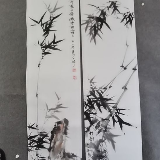 用***6书法书书屋书法作