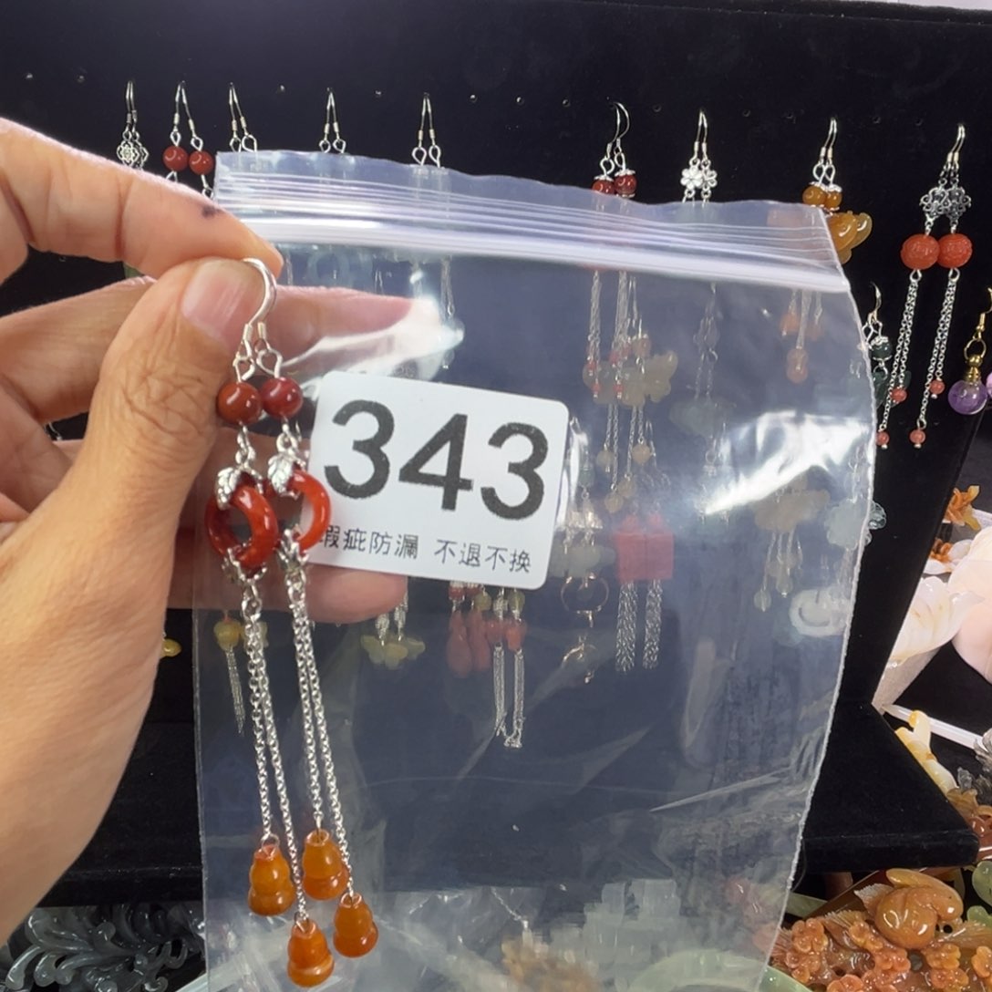 未镶嵌岫玉发饰瑕疵