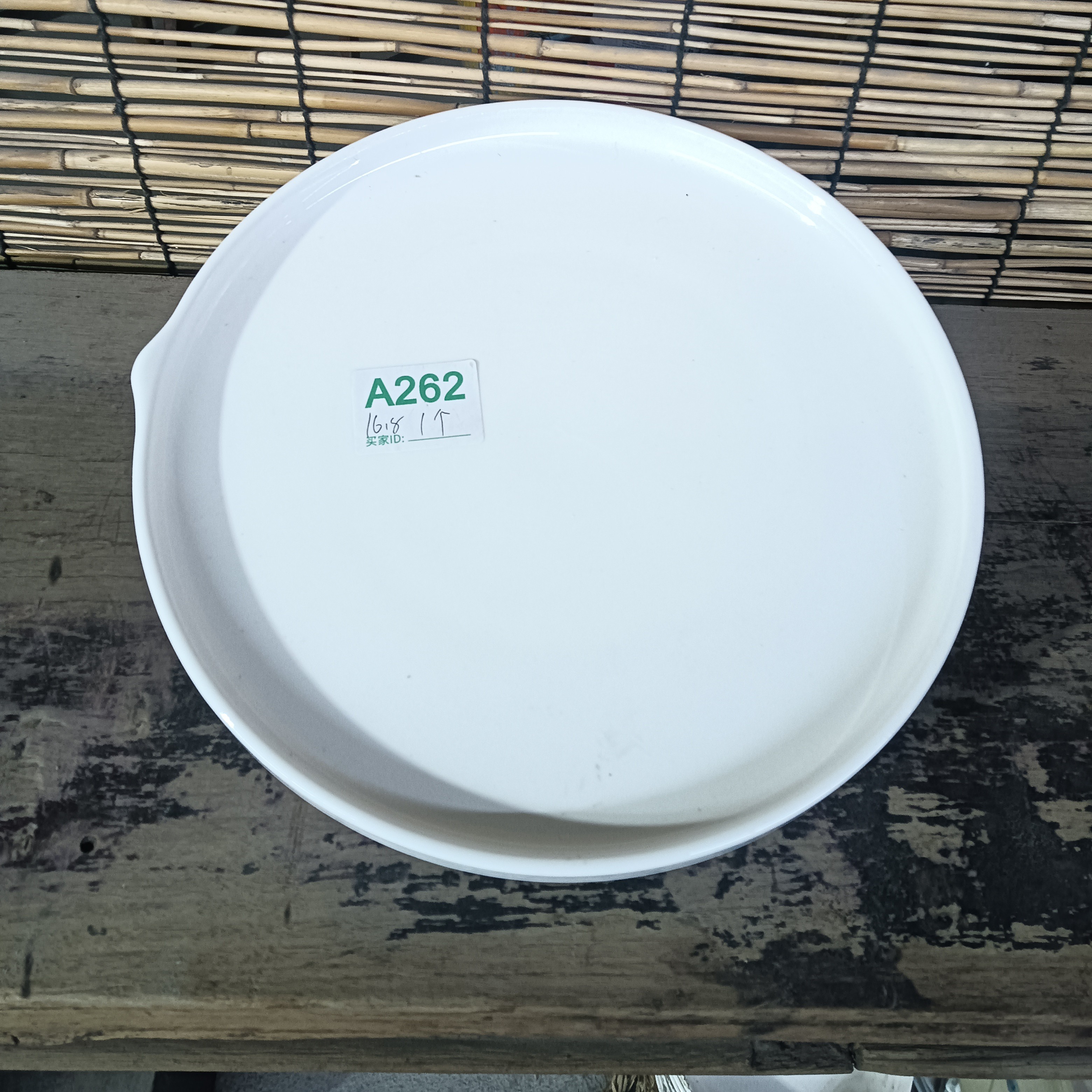 磁州窑日用陶瓷陶瓷陶瓷