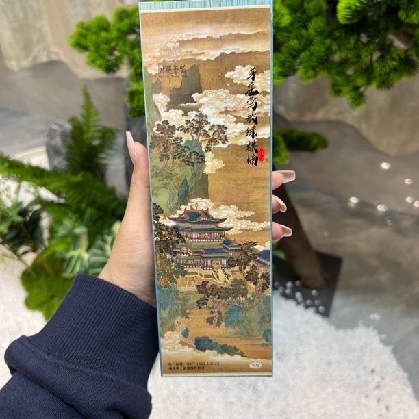 【新店开业】芽庄莺歌绿奇楠线香50G