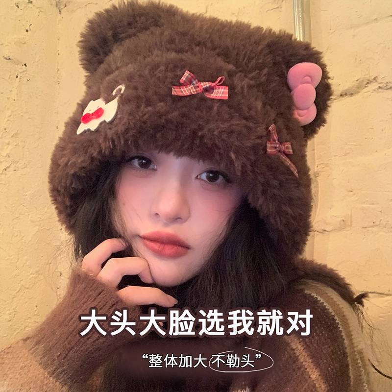 小动物刺绣大头围毛线帽可爱小熊耳朵冬保暖新款大头围帽子雷锋帽