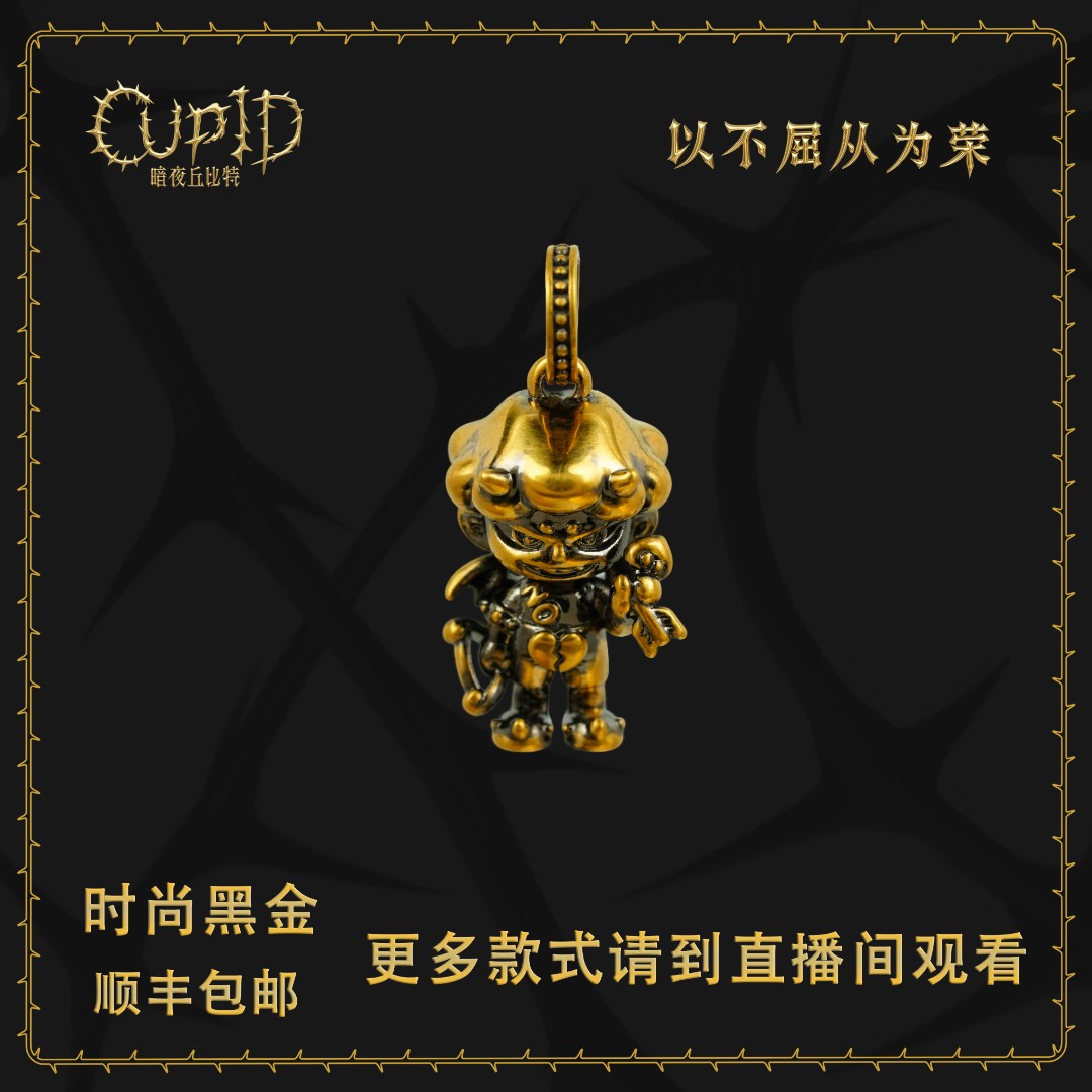 5D足金 黑丘丘 电黑金工艺复古吊坠