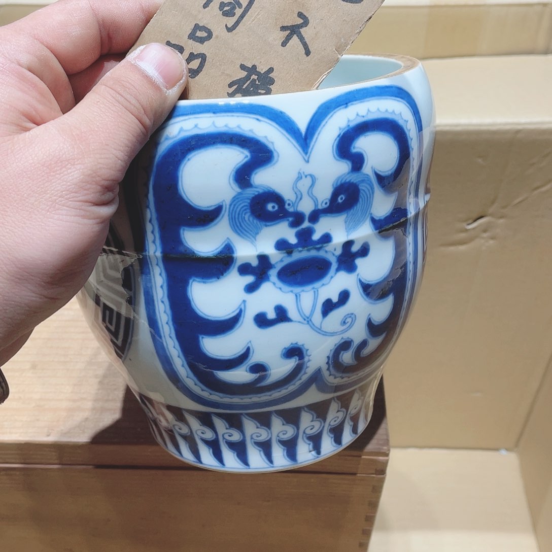 【闪购商品】中古物品，谨慎参拍