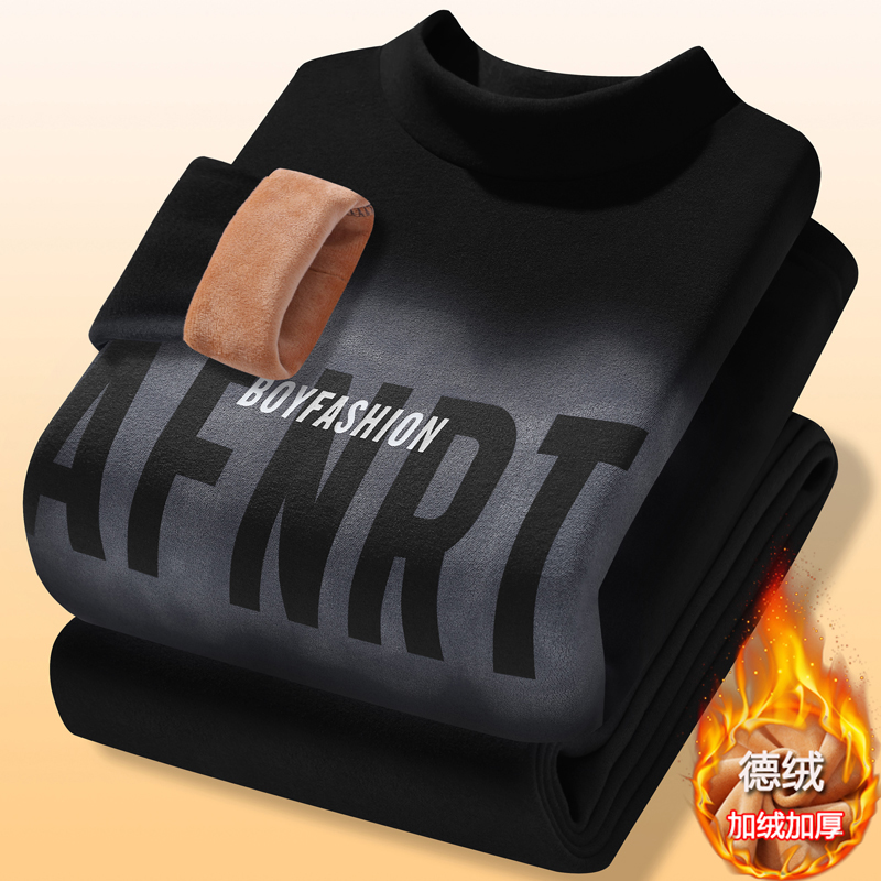 双面德绒保暖内衣套装男士冬季贴身衣物高领打底加绒加厚秋衣秋裤