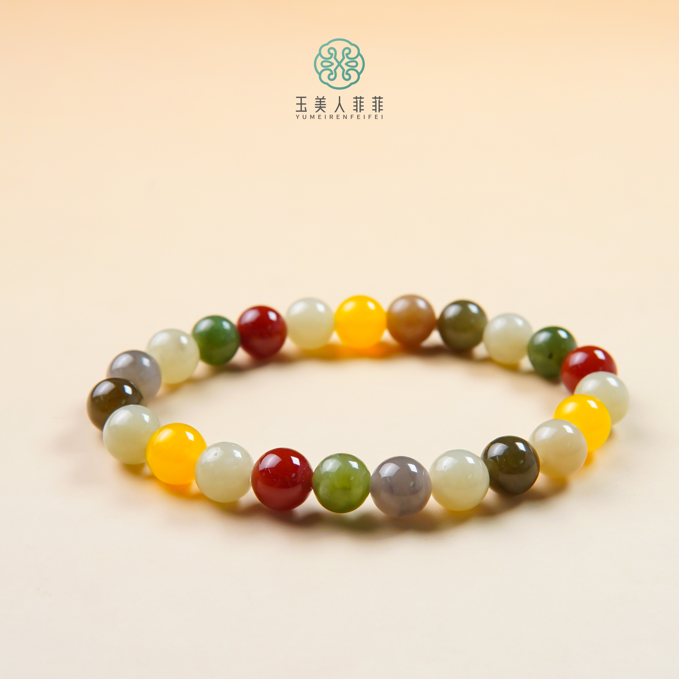 石惑珠宝%和田玉圆珠手串约8mm%多样性发一