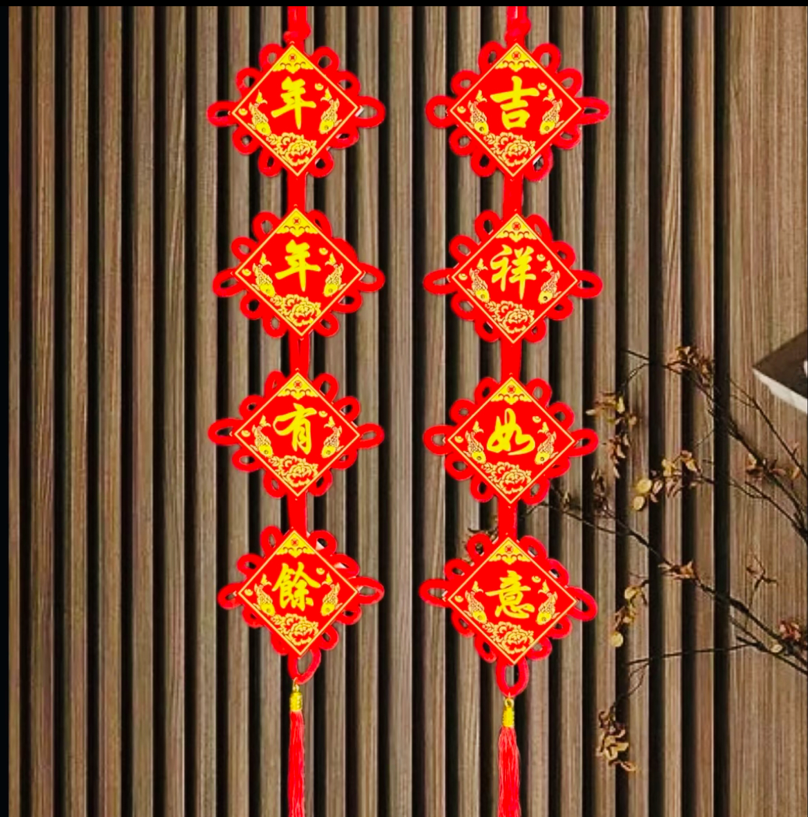 2026年新款对联立体金福中国结挂件客厅大号背景墙入户门挂件