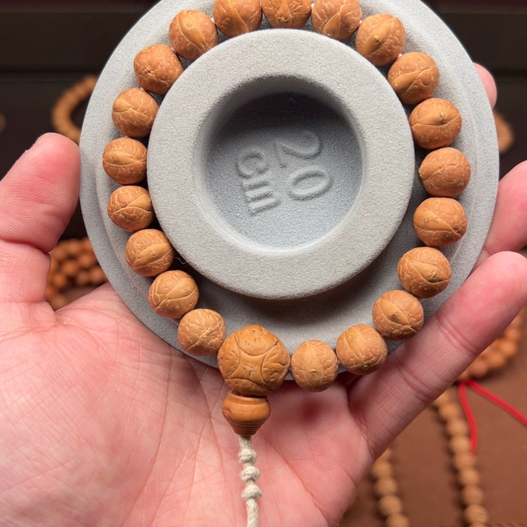 凤眼菩提手串姜黄皮树王实心籽