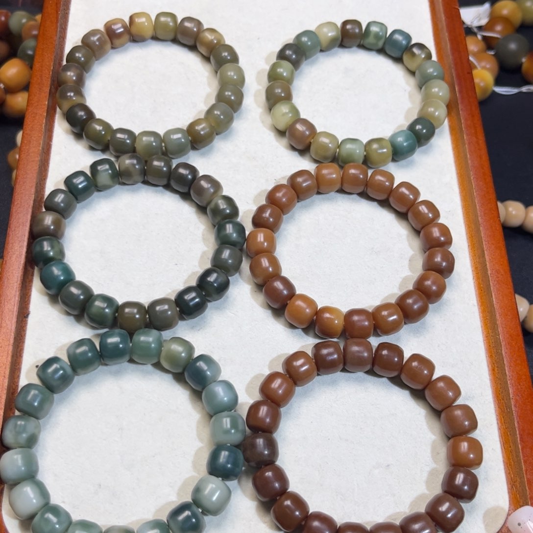 菩提根/象牙果吊坠汉堡卡12 可挑选