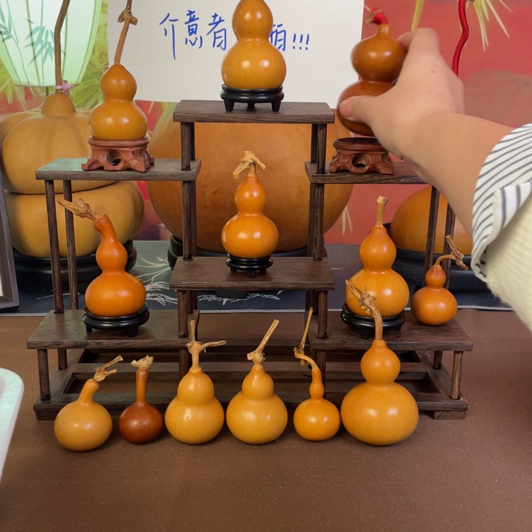 木黎**光葫芦葫芦葫芦