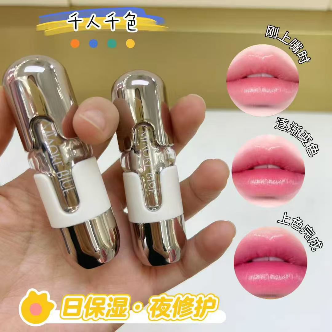 妙珂蓝植萃花漾温变唇膏