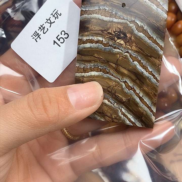 牛骨其他其他配饰