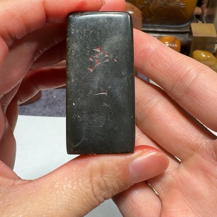 ＞***一石材符号老师闪购确定