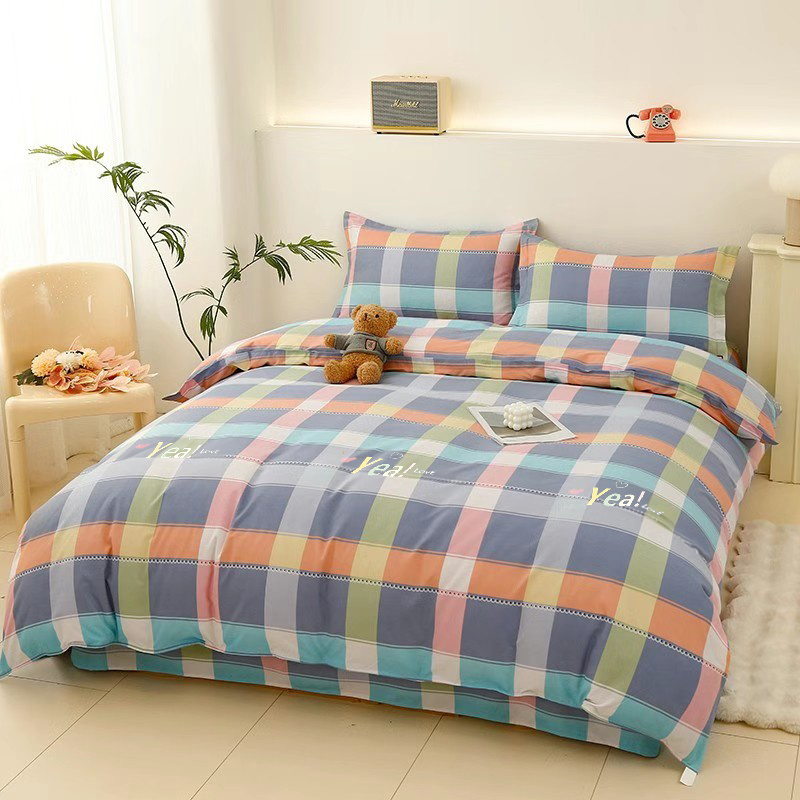 彩色格调双人被套200*230cm