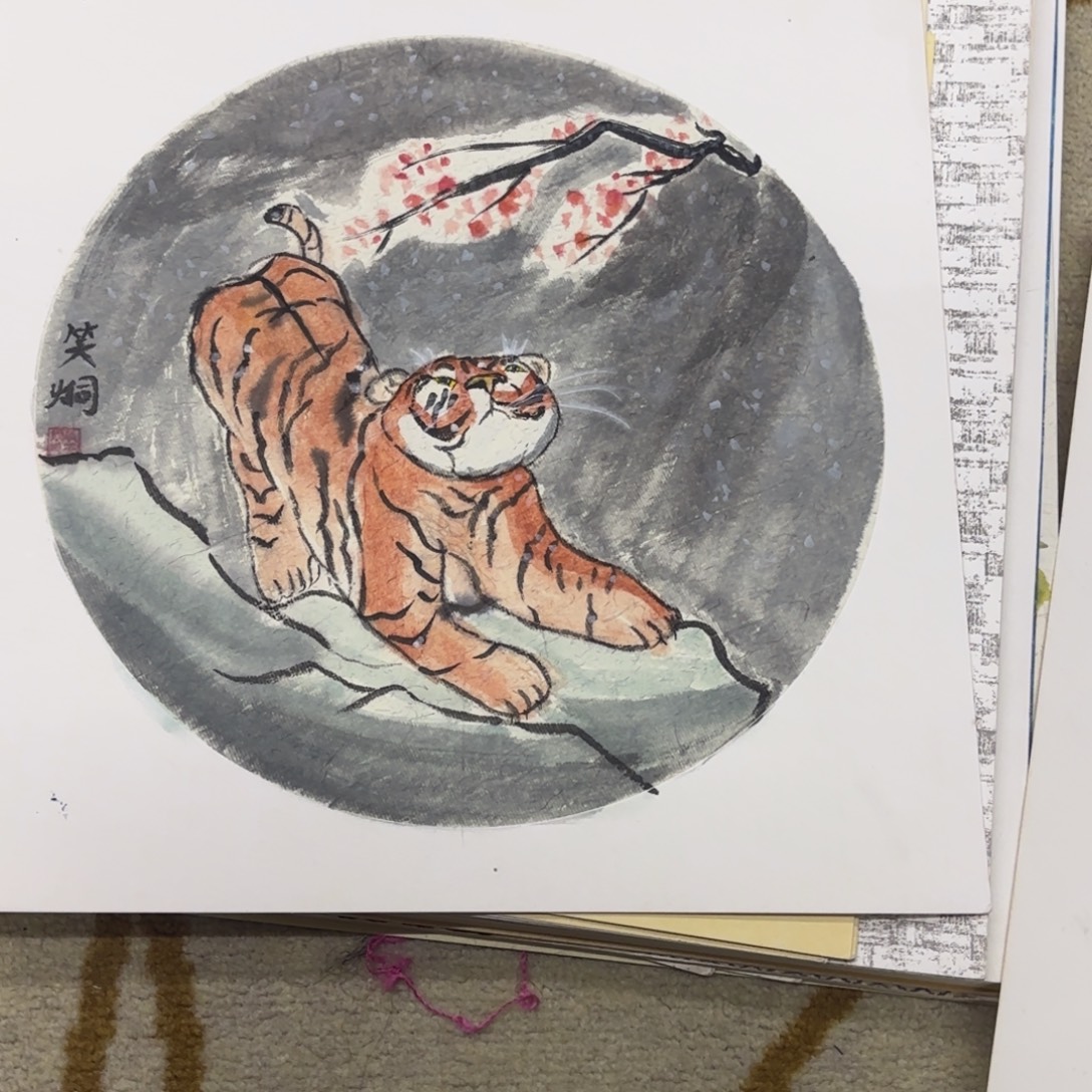 国画33-33卡纸作品艺