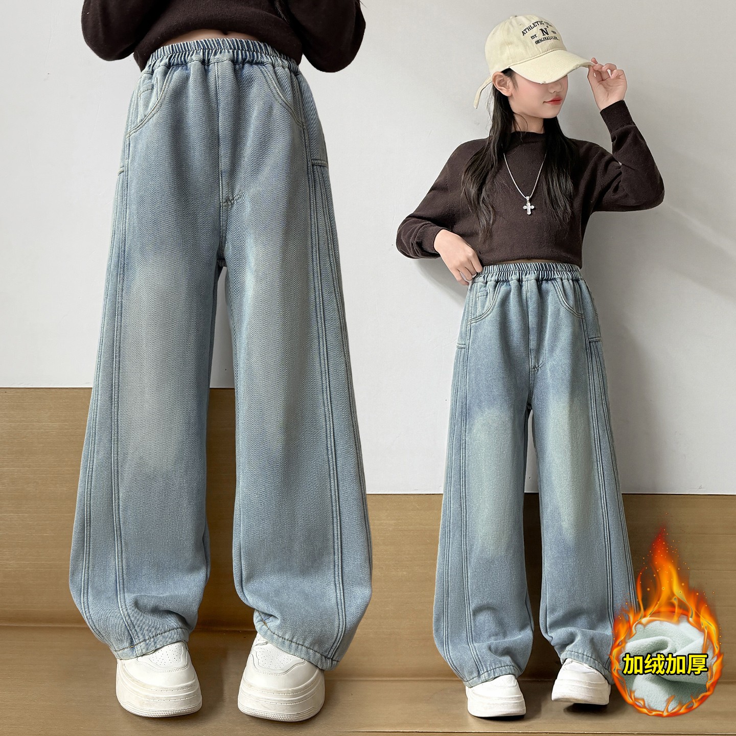 女大童加绒牛仔裤时髦冬季拼接阔腿2025新款儿童加厚一体绒直筒裤