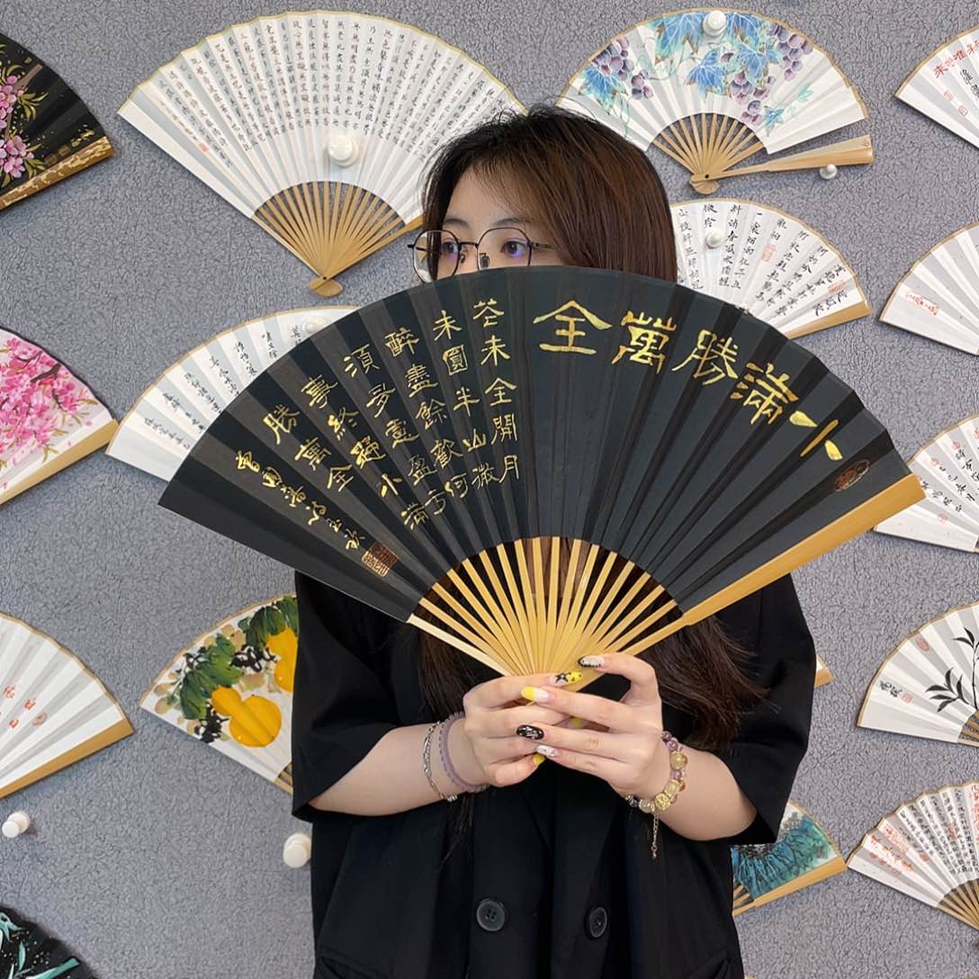 书法95寸玉竹-纯手绘-文玩扇骨（默认粘好） 