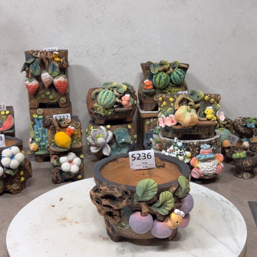 5236  内口11外高9.5